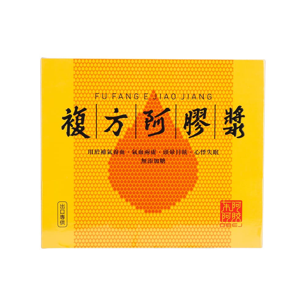 [東阿阿膠]複方阿膠漿 【1箱20mlx12本】