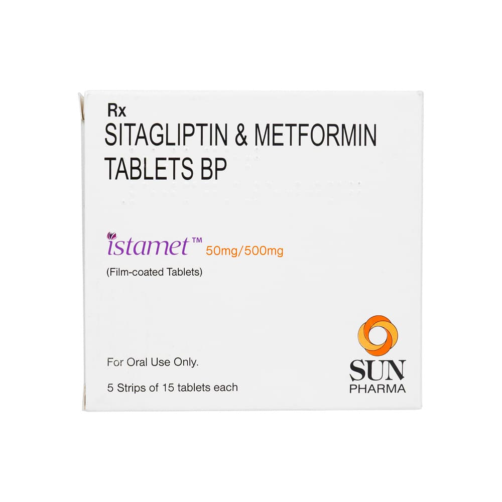 イスタメット[50mg+500mg]75錠 【1箱75錠】