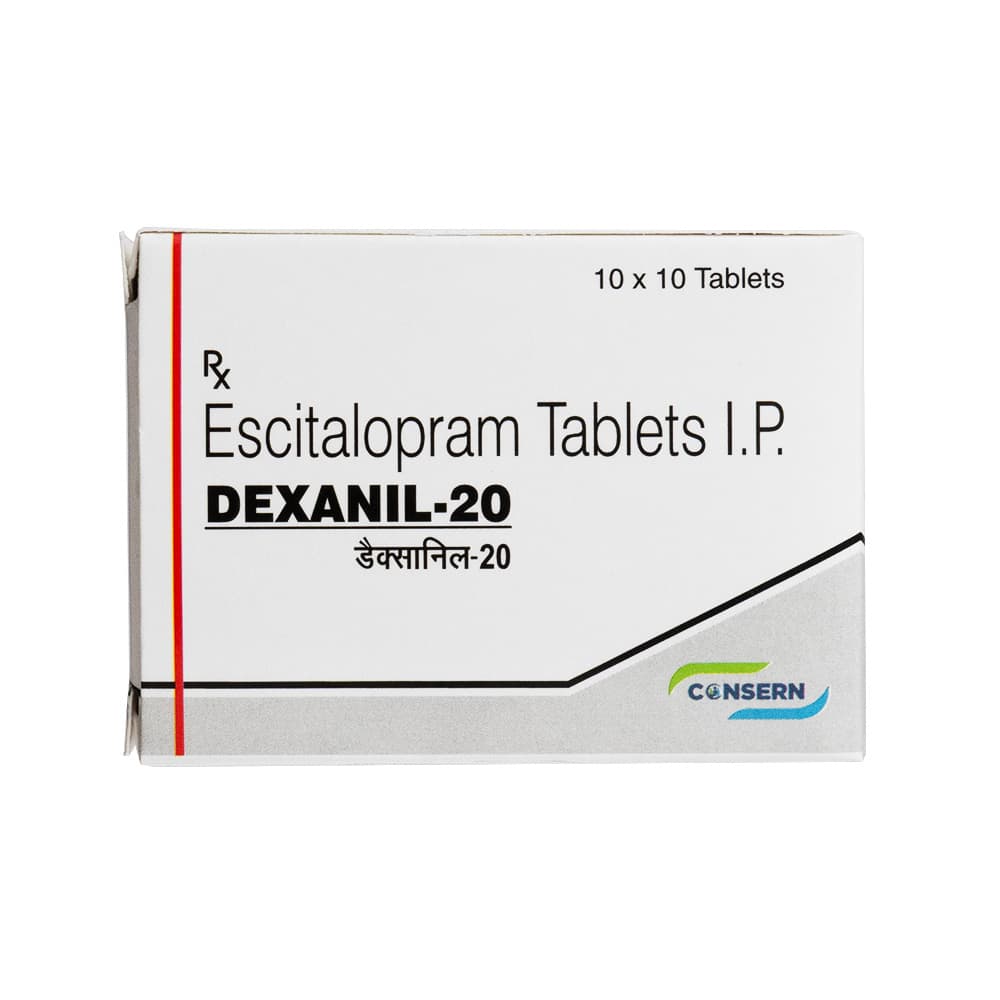 デクサニル20mg100錠 【1箱100錠】
