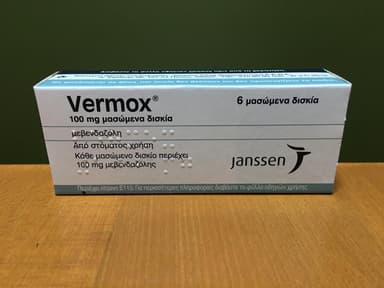 ベルモックス100mg 【1箱6錠】 レビュー投稿画像 サムネイル
