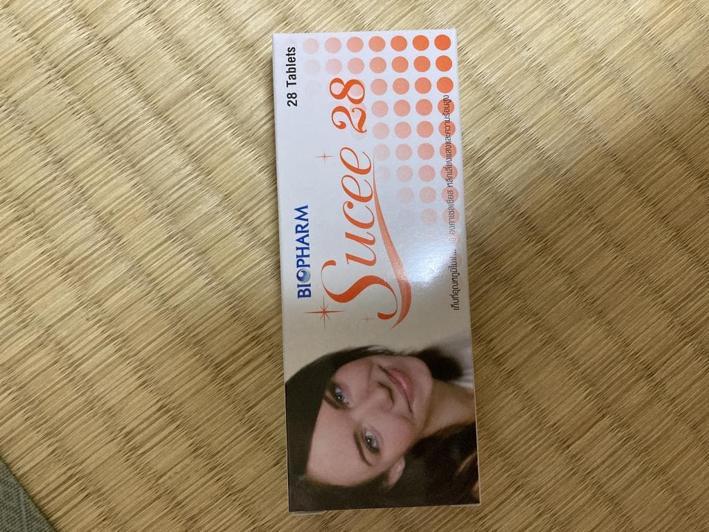 レビュー投稿画像