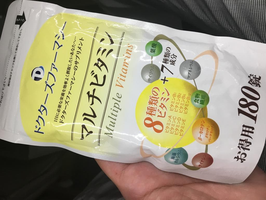 レビュー投稿画像