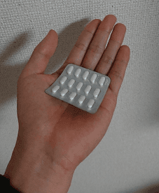 [アタラックスジェネリック]アタライズ25mg 【1箱300錠】 レビュー投稿画像 サムネイル