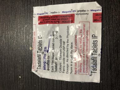 [シアリスジェネリック]メガリス20mg 【1箱4錠】 レビュー投稿画像 サムネイル