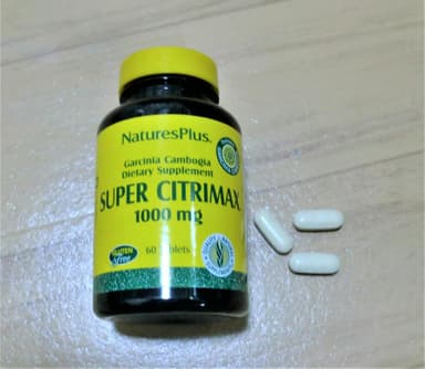 [NaturesPlus]スーパーシトリマックス1000mg 【1本60錠】 レビュー投稿画像 サムネイル