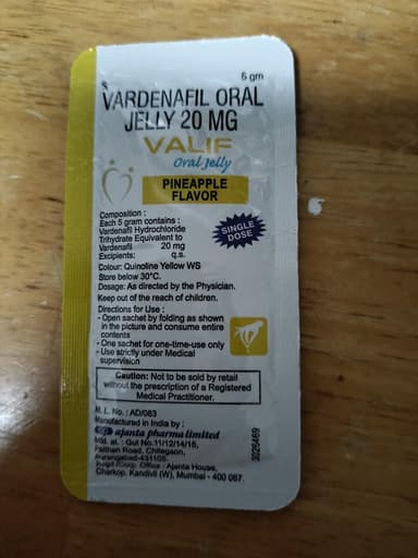 [レビトラジェネリック]バリフオーラルゼリー20mg(パイナップルフレーバー) 【1箱7袋】 レビュー投稿画像 サムネイル