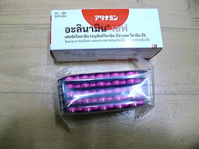 レビュー投稿画像