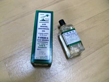 斧標驅風油 【1本56ml】 レビュー投稿画像 サムネイル
