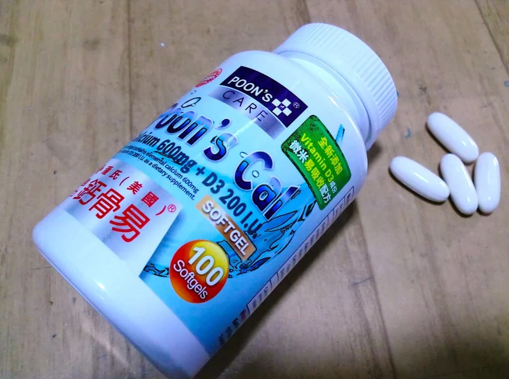レビュー投稿画像