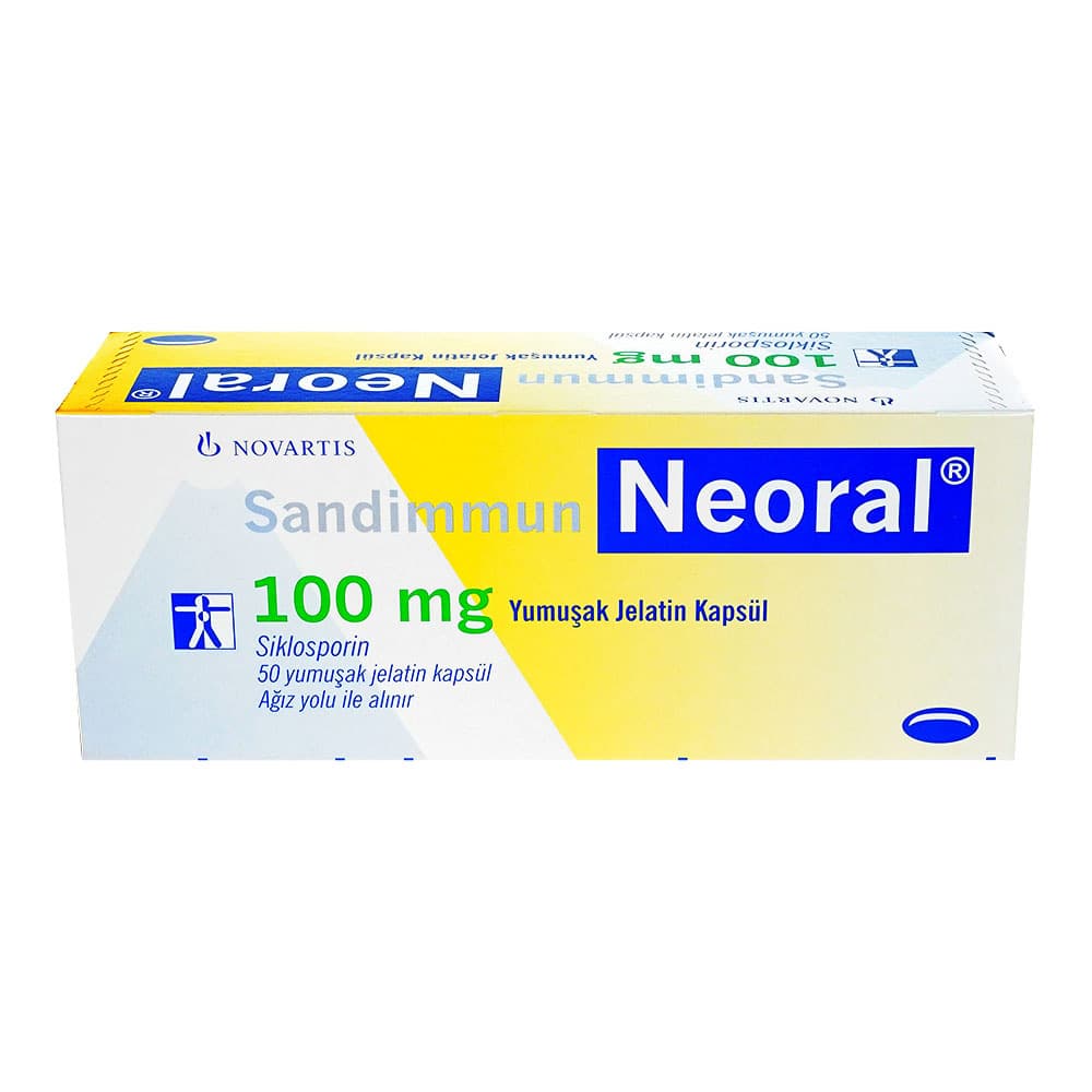 サンディミュンネオーラル100mg 【1箱50カプセル】