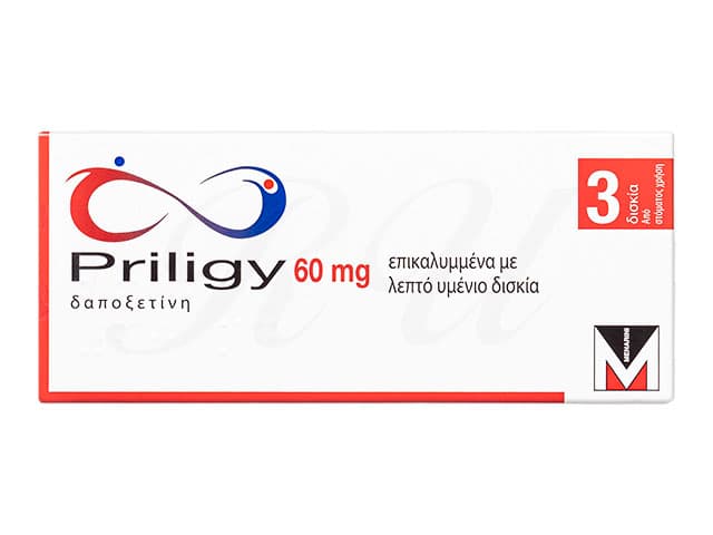 プリリジー60mg 【1箱3錠】