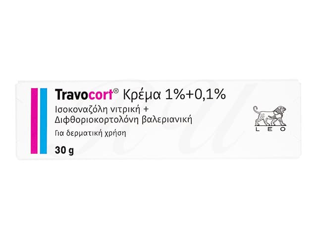 トラボコートクリーム 【1本30g】
