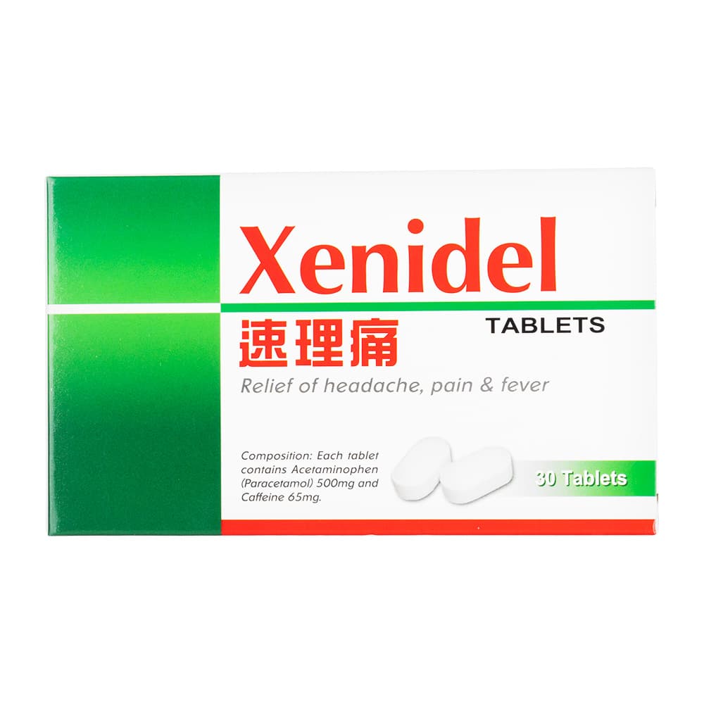 ゼニデル500mg/65mg 【1箱30錠】