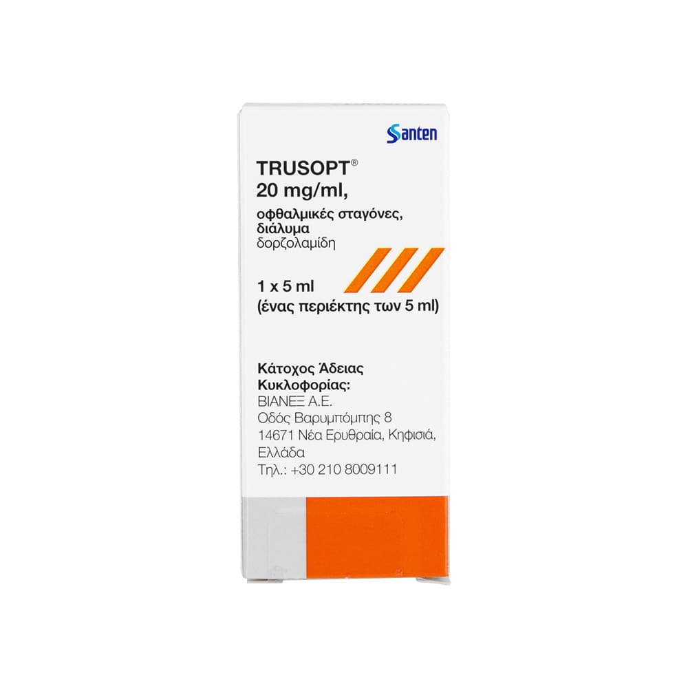 トルソプト20mg/ml点眼液 【1箱5ml】