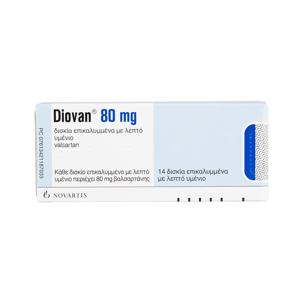 ディオバン80mg14錠 【1箱14錠】